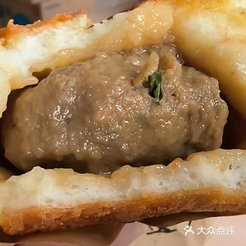 ##0元玩转这座城 「上海一心斋(平凉路店
