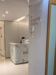 -深圳美莱医疗美容医院