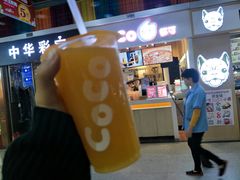 门面-CoCo都可(天河又一城店)