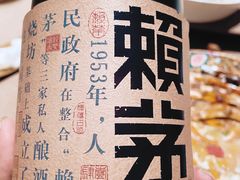 -香港财记(汇励99城市公园店)