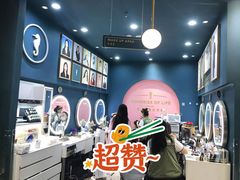 -海马体照相馆(无锡清扬茂业天地店)