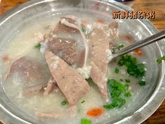 -南记食粥坊·宵夜大排档(莲花总店)
