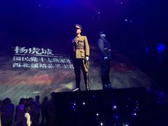 -《12·12》西安事变大型实景演出