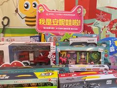-安妮花英语·青少儿(海格堡店)