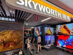 -苏宁易购(Suning Pro深圳华强北店)