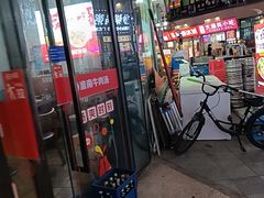-洋洋安徽牛肉板面(洋洋店)