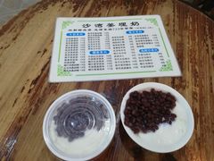-沙湾姜埋奶(兴新包店)
