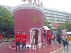 -COSTA COFFEE(武汉武商MALL店)