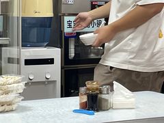 -海平馄饨(逍遥二路店)