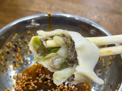 -回坊马二饺子馆