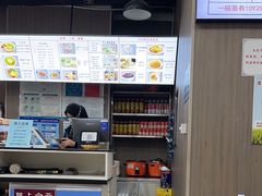 -陇上全荟兰州传统牛肉面(延吉路店)