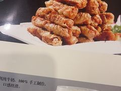 -紫光园(全国总店)