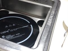 -海底捞火锅(长沙华创国际广场店)