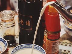 -双喜老铺(人民广场店)