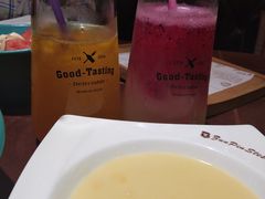 -尊品牛排(沙湾印象汇店)