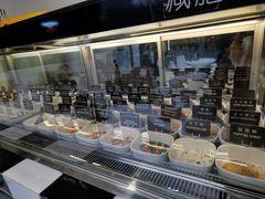 -JW德国冻酸奶Frozen Yogurt(龙湖成都滨江天街店)