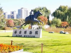 -西安博物院