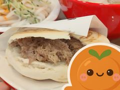 -子午路张记肉夹馍(兵马俑店)