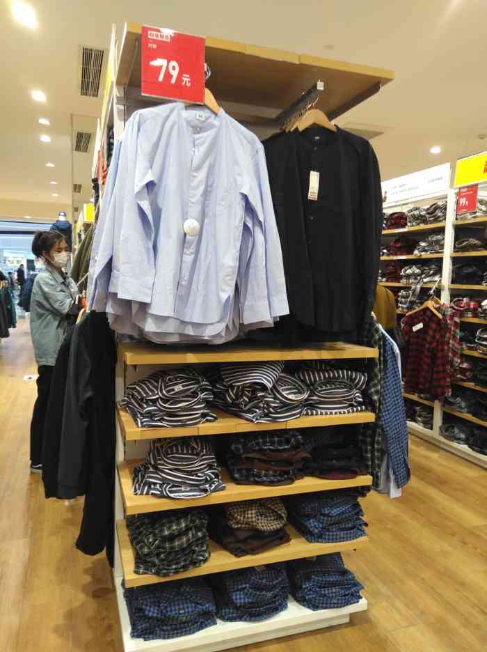 优衣库(成都银泰城店)-"优衣库他们家的衣服质量是真的很好,好多同.