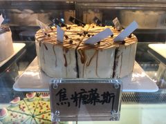 焦糖蛋糕-邊渡咖啡