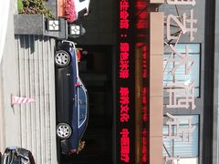 -和润艺术酒店-自助早餐厅