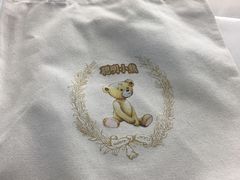 -香港珍妮曲奇聪明小熊饼干(迪美购物中心店)