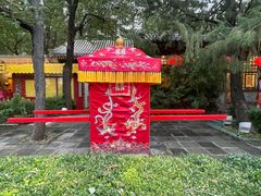 -白家大院·王府宫廷菜(苏州街店)