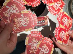 -禄运茶居·手工点心(猎德店)