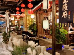 大堂-杨记隆府(时代天街店)
