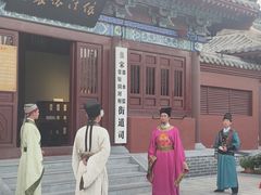 -开封府