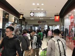-东荟城名店仓