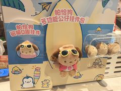 -DQ·蛋糕·冰淇淋(虹口龙之梦店)