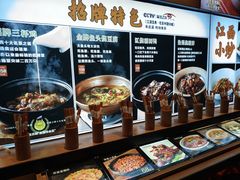 -柴米油盐(土菜院子店)