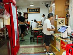 -魏旺湖北正宗牛肉面(硚口公园店)