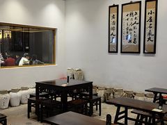 -咸亨酒店•非遗绍兴菜•中华老字号(堂吃餐厅)