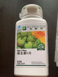 -安利上海体验馆