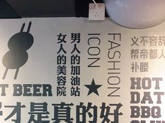 -腰子哥烤串(石佛营炫特店)