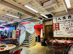 -生活如沸·顺德水牛奶火锅(大学路店)