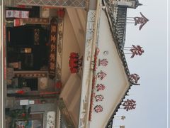 -丰食农家乐