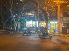 -丁字口海鲜热炒·烧烤大排档