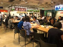 大堂-金鼎轩(阜成门金融街店)