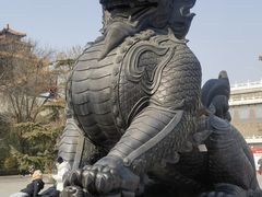 -大明幻境第一城