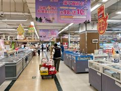-华润万家(荔湾店)