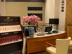 -凯茵庭中餐厅(中山雅居乐长江酒店)