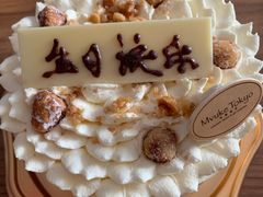 -布歌东京(金融街购物中心店)