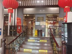 -大富贵(旗舰店)
