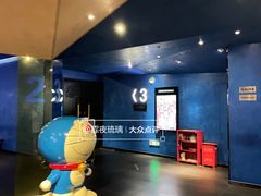 -百丽宫影城(IMAX万象城店)