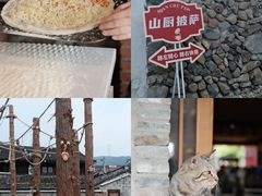 -天明山温泉大酒店