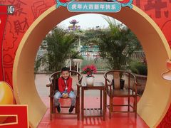 -南宁方特东盟神画