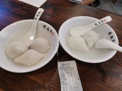 -朱新年·苏式汤团·面点(北寺塔店)